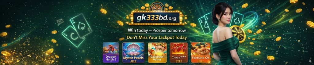 gk333bd.org banner